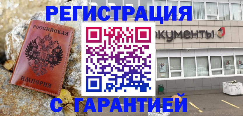 форма 3 в Сураже